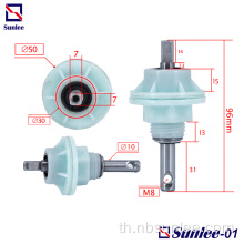 เครื่องซักผ้า สี่เหลี่ยม 17มม. 7x7มม. P Shaft